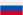 RUS